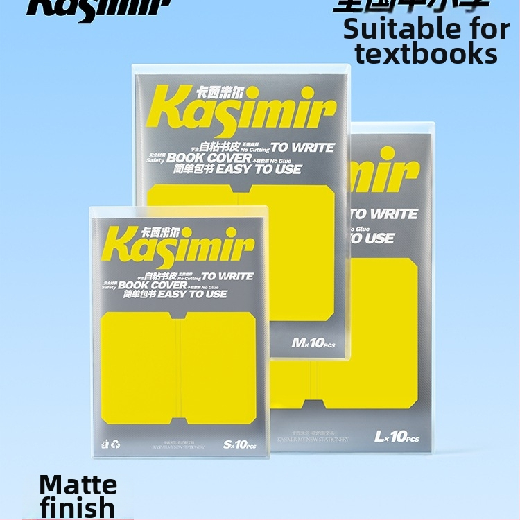 Permatomi viršeliai pradinėms klasėms (1–2 klasė, abi dalys); medžiaga: šilko gėlė; dovana klasės draugui