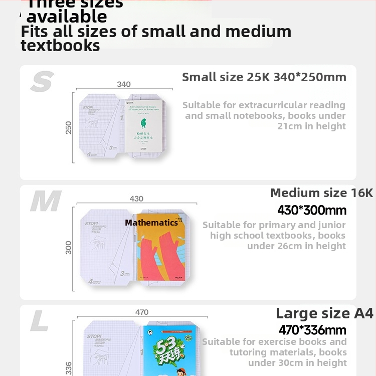 Caurskatāmi pašlīmējoši grāmatu pārklājumi 1.–2. klasei (abi sējumi); materiāls: zīda zieds; piemērots kā dāvana klasesbiedram