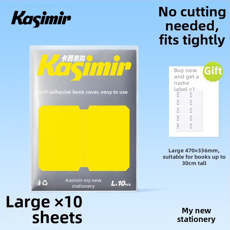 Permatomi viršeliai pradinėms klasėms (1–2 klasė, abi dalys); medžiaga: šilko gėlė; dovana klasės draugui