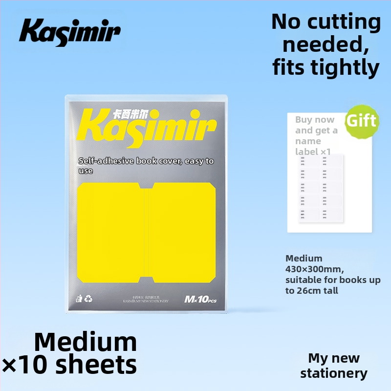 Permatomi viršeliai pradinėms klasėms (1–2 klasė, abi dalys); medžiaga: šilko gėlė; dovana klasės draugui