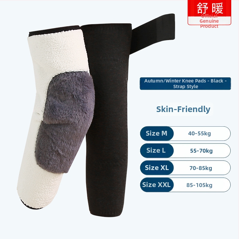 Talvised libisemiskindlad põlvesoojendid lammasvillast täiskasvanutele, pikendatud sääresoojendid külmade jalgade ja liigesekaitse jaoks
