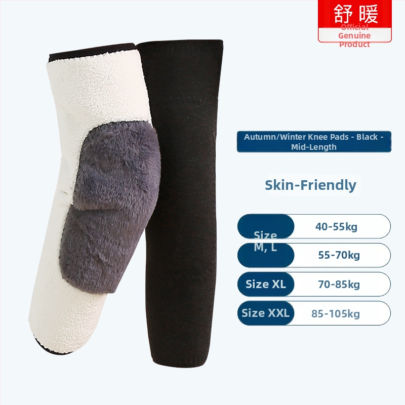 Talvised libisemiskindlad põlvesoojendid lammasvillast täiskasvanutele, pikendatud sääresoojendid külmade jalgade ja liigesekaitse jaoks