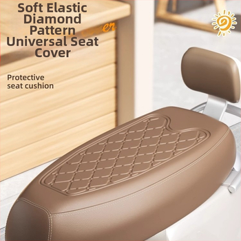 Nahast istmekate elektrilistele sõidukitele – veekindel, UV-kaitse, kõrge vastupidavus, sobib mootorratastele ja elektrilistele jalgrattadele