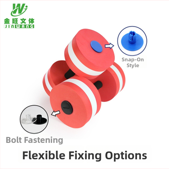 EVA veedumbellide paar – Jinwang Style taastusravi fitness varustus ujumiseks (Materjal: EVA; Bränd: Jinwang Style; Päritolu: Dongguan, Guangdong)