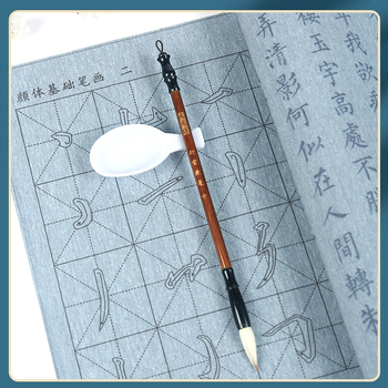 10 dalių rinkinys studentams kaligrafijos praktikai teptuku ant vandens rašomo drobės, Yan stilius