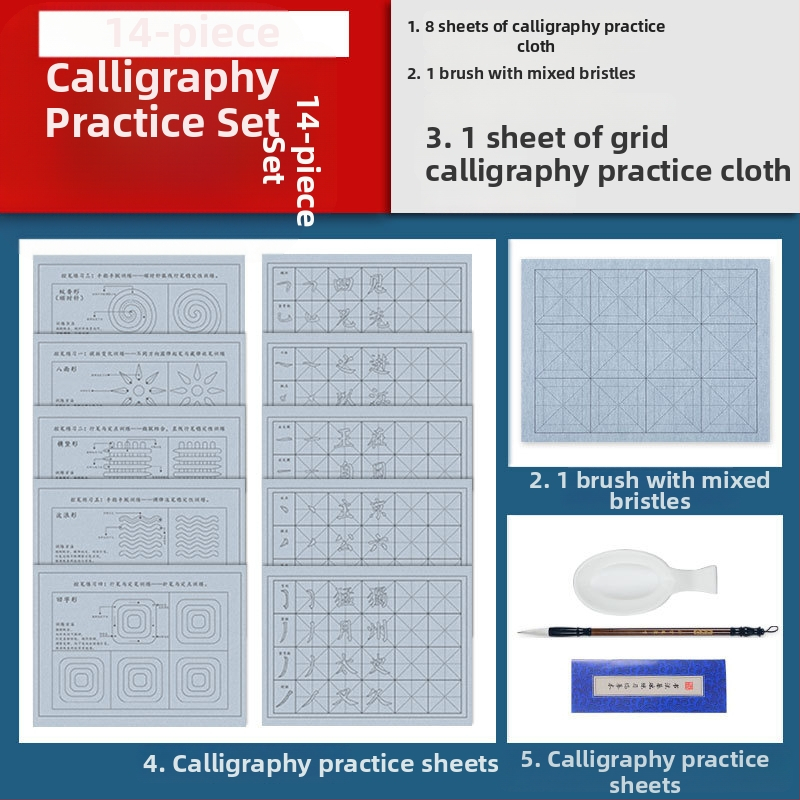 10 dalių rinkinys studentams kaligrafijos praktikai teptuku ant vandens rašomo drobės, Yan stilius