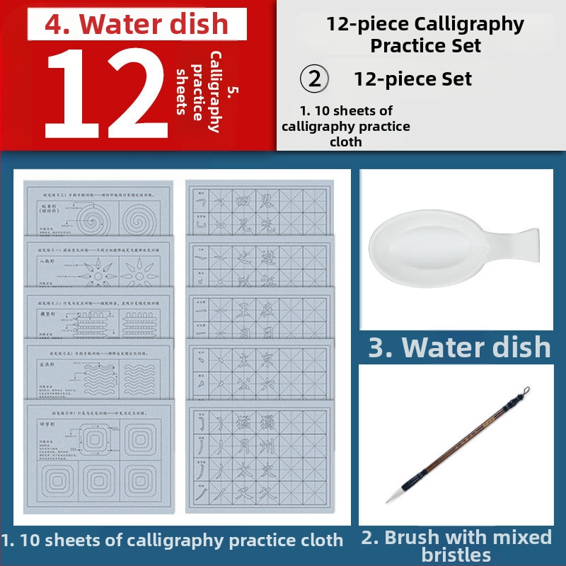 10 dalių rinkinys studentams kaligrafijos praktikai teptuku ant vandens rašomo drobės, Yan stilius