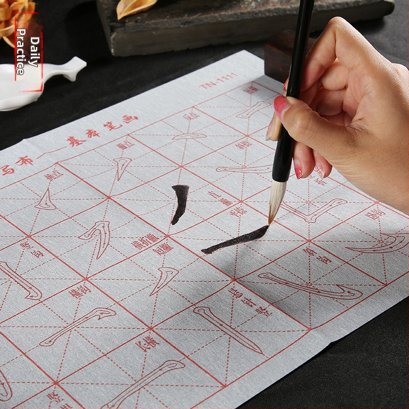 Vandens rašymo drobė vaikams – Kaligrafijos praktikos serija, neaustas audinys, stačiakampio formos, 0,02 kg