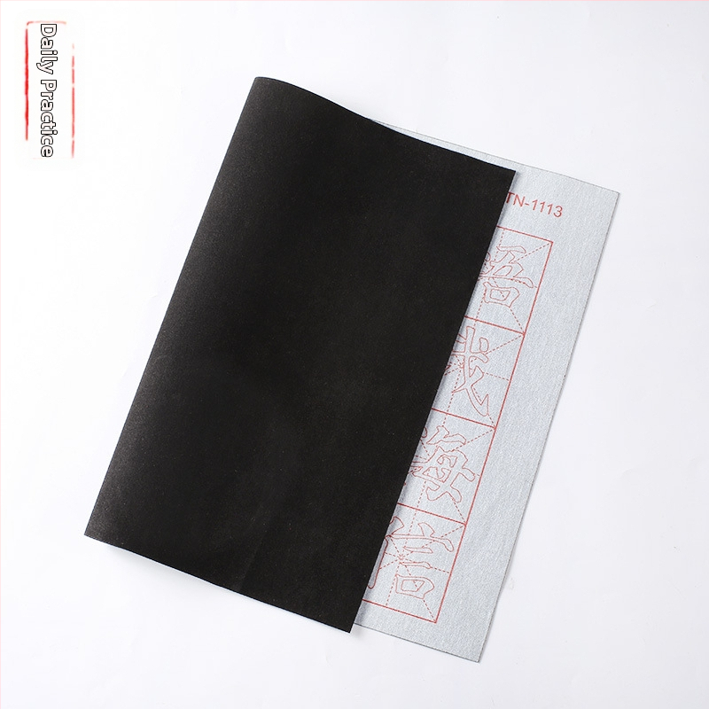 Vandens rašymo drobė vaikams – Kaligrafijos praktikos serija, neaustas audinys, stačiakampio formos, 0,02 kg