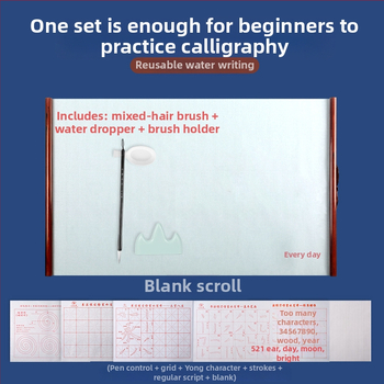 Kaligrafijos praktikos rinkinys su vandens rašymo audiniu ir ritinine ašimi (Serija: Water Writing Cloth; Medžiaga: Printed Oxford Cloth; Paskirtis: Kaligrafijos praktika; Forma: Stačiakampė)