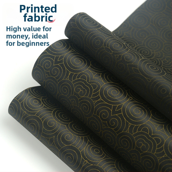 Kaligrafijos praktikos rinkinys su vandens rašymo audiniu ir ritinine ašimi (Serija: Water Writing Cloth; Medžiaga: Printed Oxford Cloth; Paskirtis: Kaligrafijos praktika; Forma: Stačiakampė)