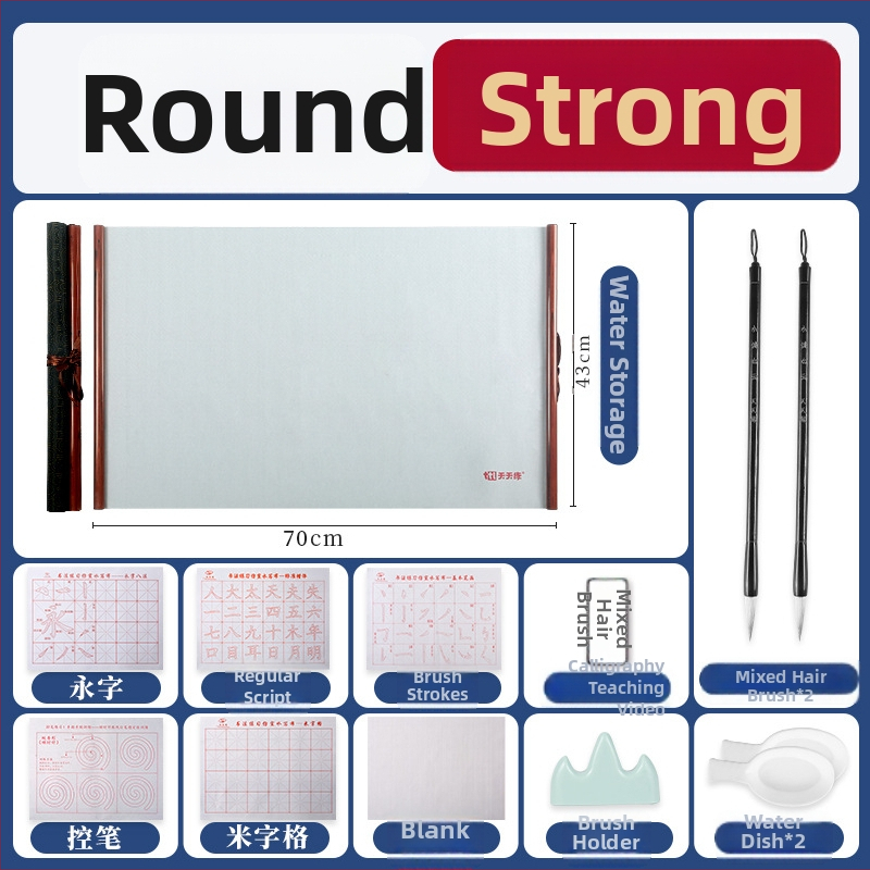 Kaligrafijos praktikos rinkinys su vandens rašymo audiniu ir ritinine ašimi (Serija: Water Writing Cloth; Medžiaga: Printed Oxford Cloth; Paskirtis: Kaligrafijos praktika; Forma: Stačiakampė)