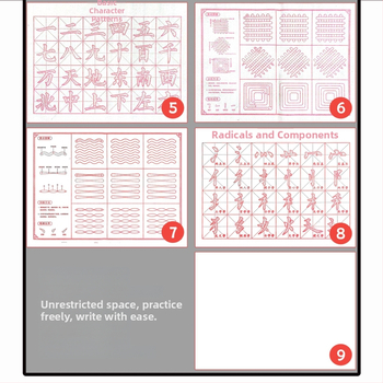 Vandens rašymo audinio kaligrafijos komplektas ant imituoto Xuan popieriaus, medžiaga šilkos tekstūra, serija Studijos keturi lobiai, Produkto numeris: Four Treasures of the Study Set
