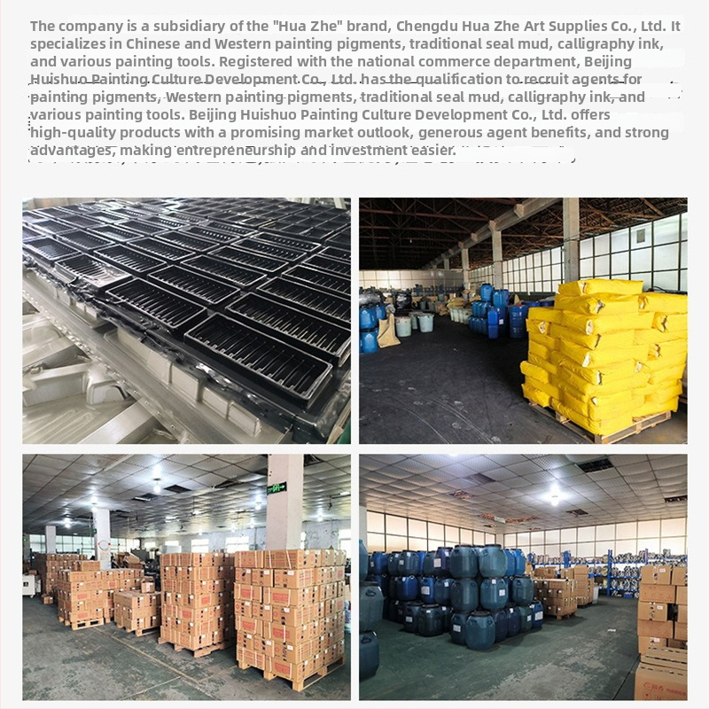 Vandens rašymo audinio kaligrafijos komplektas ant imituoto Xuan popieriaus, medžiaga šilkos tekstūra, serija Studijos keturi lobiai, Produkto numeris: Four Treasures of the Study Set