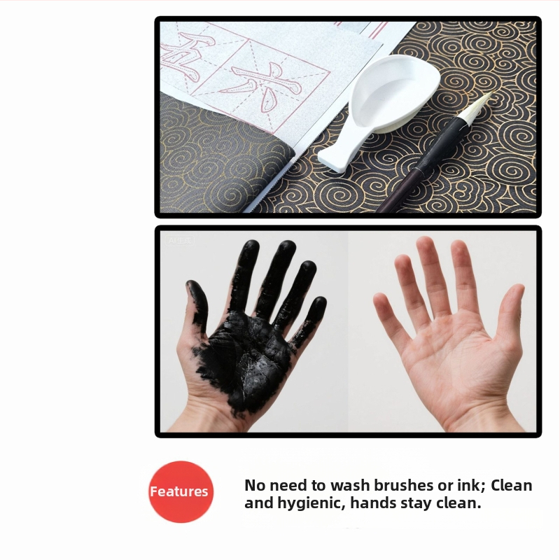 Vandens rašymo audinio kaligrafijos komplektas ant imituoto Xuan popieriaus, medžiaga šilkos tekstūra, serija Studijos keturi lobiai, Produkto numeris: Four Treasures of the Study Set