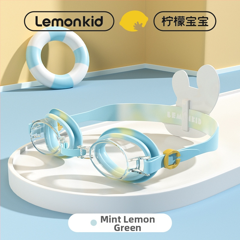 Lemon Baby laste ujumisprillid, veekindlad, uduvastased, HD PC läätsed