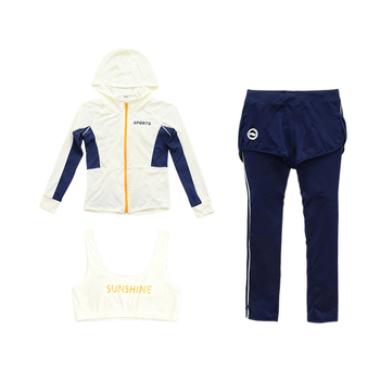 Γυναικείο σετ μαγιό τριών τεμαχίων με μακριά μανίκια και μακριά παντελόνια, γρήγορο στέγνωμα, επένδυση στο στήθος και προστασία από τον ήλιο, κατάλληλο για καταδύσεις και σερφ