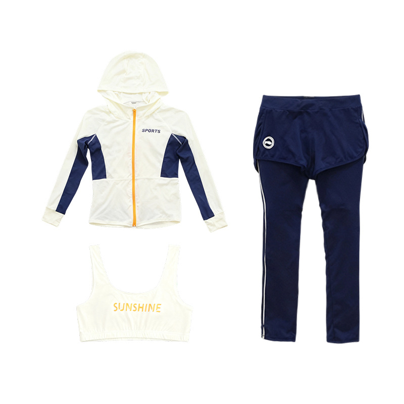 Γυναικείο σετ μαγιό τριών τεμαχίων με μακριά μανίκια και μακριά παντελόνια, γρήγορο στέγνωμα, επένδυση στο στήθος και προστασία από τον ήλιο, κατάλληλο για καταδύσεις και σερφ