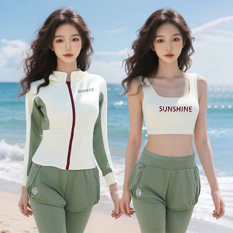 Γυναικείο σετ μαγιό τριών τεμαχίων με μακριά μανίκια και μακριά παντελόνια, γρήγορο στέγνωμα, επένδυση στο στήθος και προστασία από τον ήλιο, κατάλληλο για καταδύσεις και σερφ