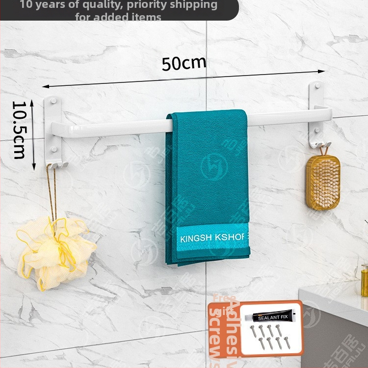 Rankšluosčių laikiklis iš kosminio aliuminio, 3 pakopos, sieninis, rankšluosčių saugojimas