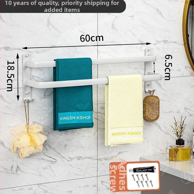 Rankšluosčių laikiklis iš kosminio aliuminio, 3 pakopos, sieninis, rankšluosčių saugojimas