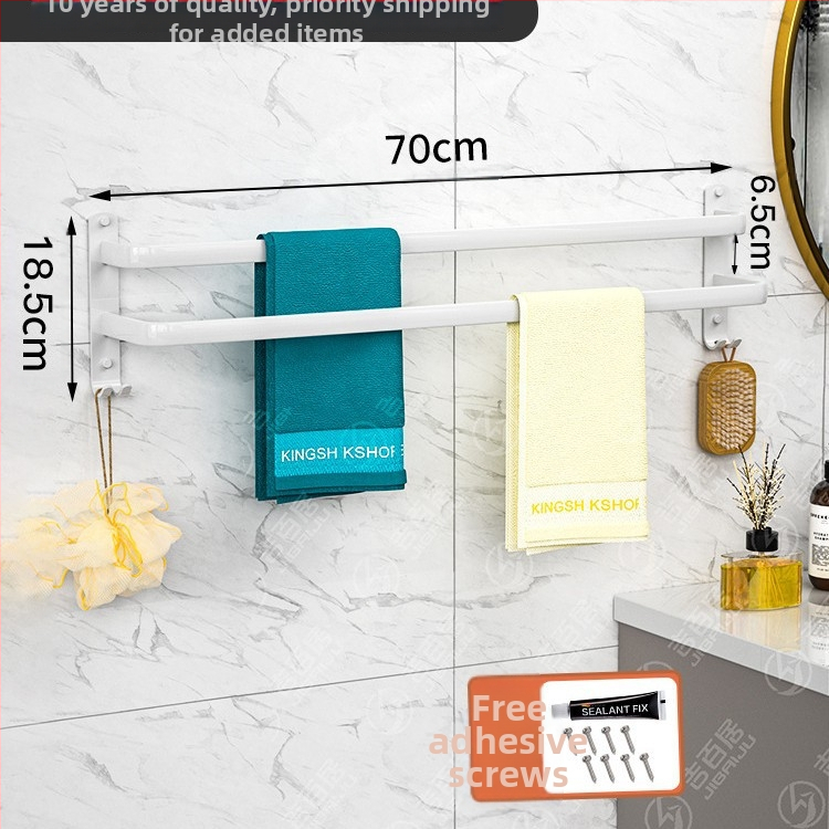 Rankšluosčių laikiklis iš kosminio aliuminio, 3 pakopos, sieninis, rankšluosčių saugojimas