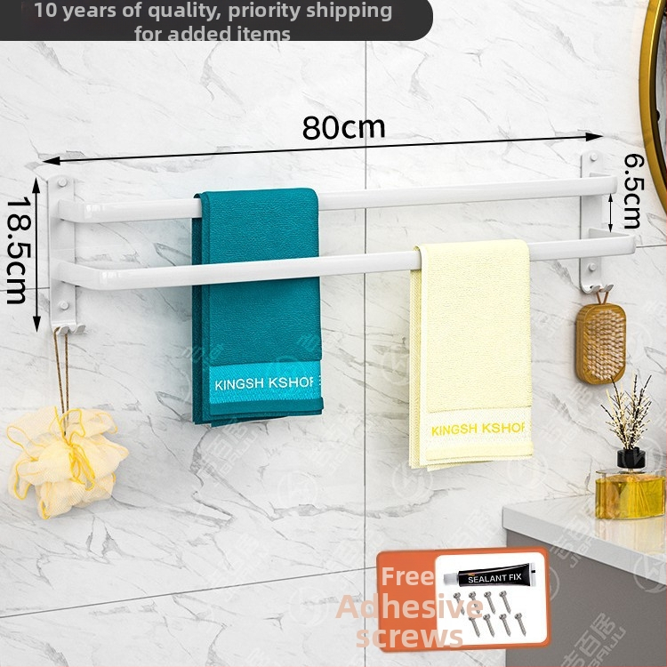 Rankšluosčių laikiklis iš kosminio aliuminio, 3 pakopos, sieninis, rankšluosčių saugojimas