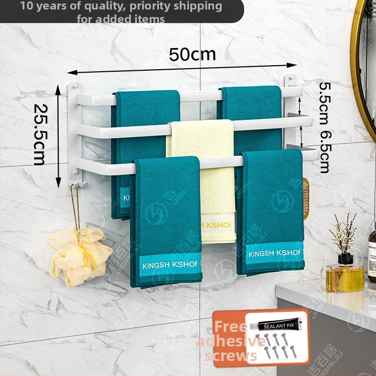 Rankšluosčių laikiklis iš kosminio aliuminio, 3 pakopos, sieninis, rankšluosčių saugojimas