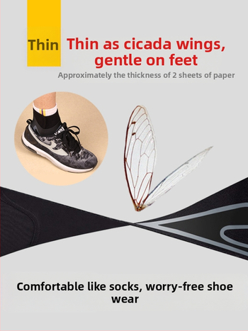 Členková ortéza pre dospelých pre futbal – proti vyvrtnutiu, podpora zotavenia, polyesterové vlákno