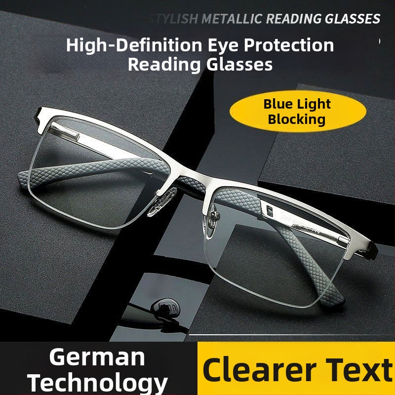 Очила за четене с безрамков метален корпус, лещи от смола, антирадиация и анти-синя светлина, леки, висок клас