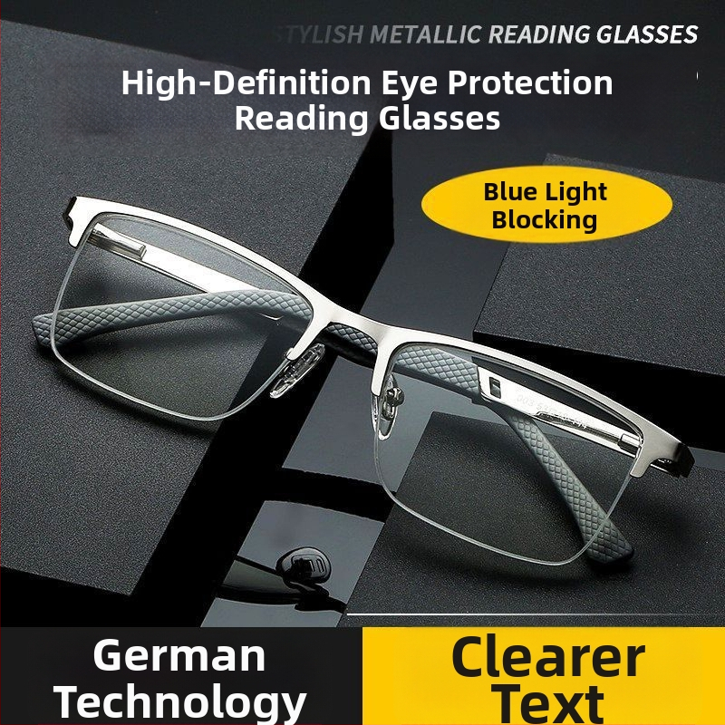 Очила за четене с безрамков метален корпус, лещи от смола, антирадиация и анти-синя светлина, леки, висок клас