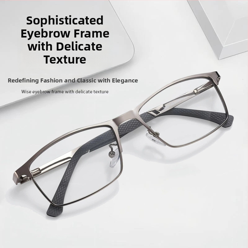 Очила за четене с безрамков метален корпус, лещи от смола, антирадиация и анти-синя светлина, леки, висок клас