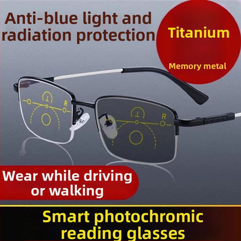 Lasīšanas briļļu ar progresīvu daudzfokālu, pret zilo gaismu, atmiņas titanija pusramis, PC lēcas