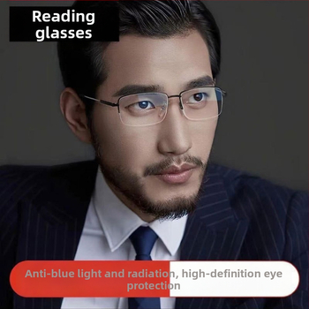 Lasīšanas briļļu ar progresīvu daudzfokālu, pret zilo gaismu, atmiņas titanija pusramis, PC lēcas