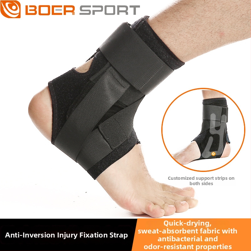 Pahkluu ortoos | nihestuste kaitse | universaalne kasutus | materjalid: nailon, polüester, polüuretaan, lateks, polüetüleen