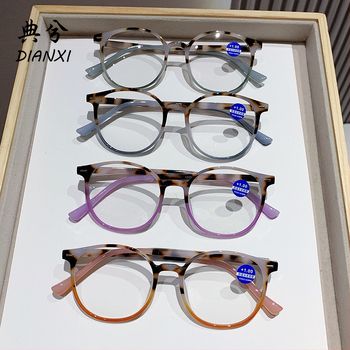 Jaunas lasīšanas briļes – pret zilās gaismas aizsardzība, HD skaidrība, apaļas rāmes, PC lēcas, pavasaris 2025