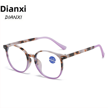 Jaunas lasīšanas briļes – pret zilās gaismas aizsardzība, HD skaidrība, apaļas rāmes, PC lēcas, pavasaris 2025