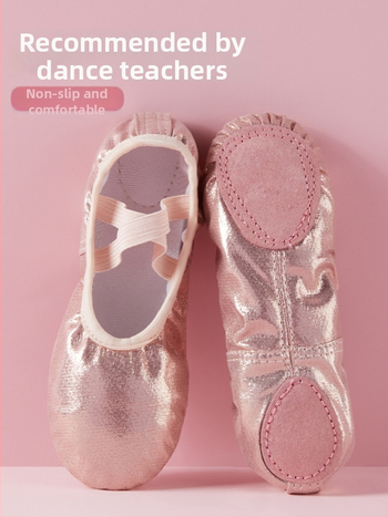 Detské baletné tanečné topánky s mäkkou podrážkou, bez šnúrok, ľahké na balet a moderný tanec