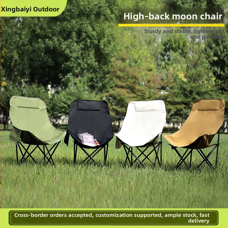 Sulankstoma Moon kėdė su aukšta nugara, Oxford audinys, kempingui, nešiojama