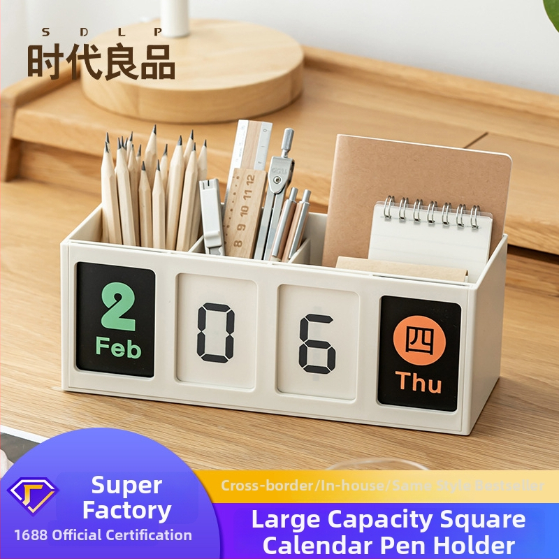 Stalo kalendorius ir rašiklio laikiklis su atskaitos priminimu, modelis SD-2598; medžiaga: plastmasė; forma: kvadratinė; spausdintas logotipas: taip; pritaikymas: taip