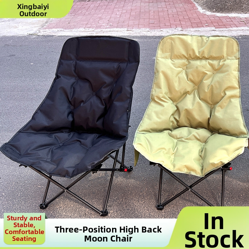 Sulankstoma Moon kėdė su trim lygiais paminkštinimu ir aukšta nugarėle, Oxford audinys, tinkama kemperiams ir piknikams