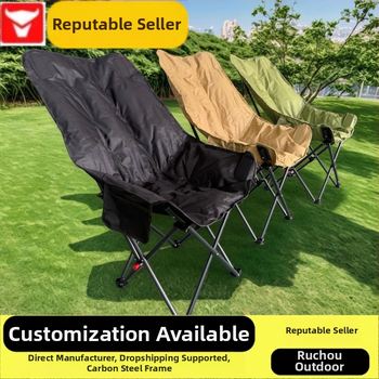 Medvilninė Moon Chair, lauko sulankstomas fotelis su keturių pakopų nugaros reguliavimu, iš Oxford audinio ir anglies plieno