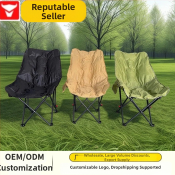 Medvilninė Moon Chair, lauko sulankstomas fotelis su keturių pakopų nugaros reguliavimu, iš Oxford audinio ir anglies plieno