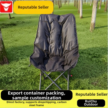 Medvilninė Moon Chair, lauko sulankstomas fotelis su keturių pakopų nugaros reguliavimu, iš Oxford audinio ir anglies plieno