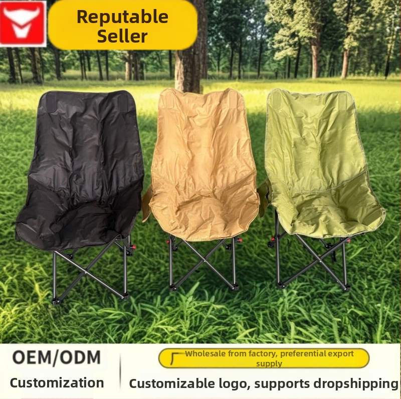 Medvilninė Moon Chair, lauko sulankstomas fotelis su keturių pakopų nugaros reguliavimu, iš Oxford audinio ir anglies plieno