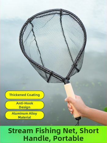 Kätega kasutatav jõe kalapüügi võrk — ultrakerge süsiniku sulam, ava läbimõõt 35 cm, võrgu sügavus 30 cm, õhukesed silmused, väga vastupidav koormusele