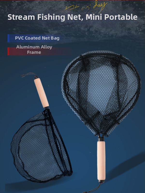 Rokas tīklis straumes zvejai — ultra viegls oglekļa sakausējums, 35 cm atvērums, 30 cm tīkla dziļums, plānas acis, izturīga noslodze