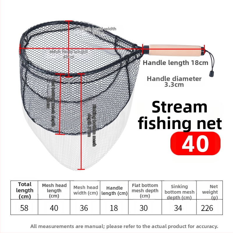 Kätega kasutatav jõe kalapüügi võrk — ultrakerge süsiniku sulam, ava läbimõõt 35 cm, võrgu sügavus 30 cm, õhukesed silmused, väga vastupidav koormusele