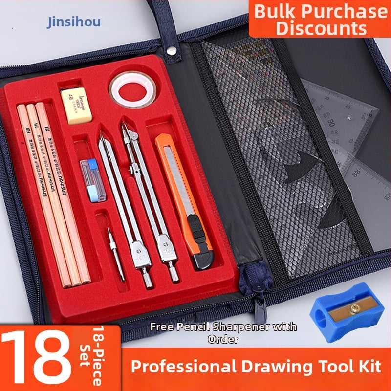 Golden Monkey kompasų rinkinys mechaniniam ir architektūriniam braižymui – CAD įrankių rinkinys, neelektrinis, Vaikų dienos dovana