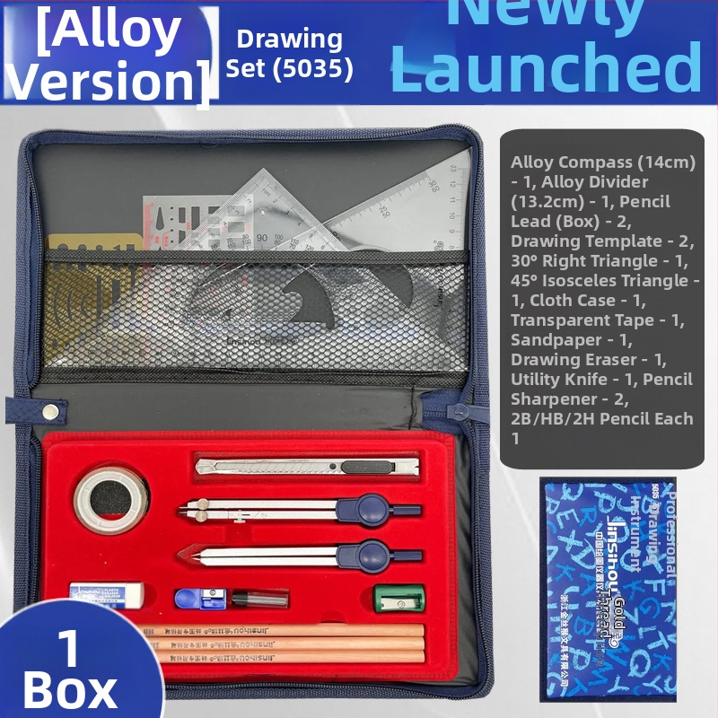 Golden Monkey kompasų rinkinys mechaniniam ir architektūriniam braižymui – CAD įrankių rinkinys, neelektrinis, Vaikų dienos dovana